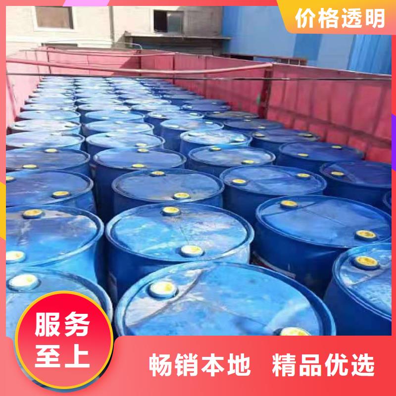 植物油燃料技術買灶具送技術廠家