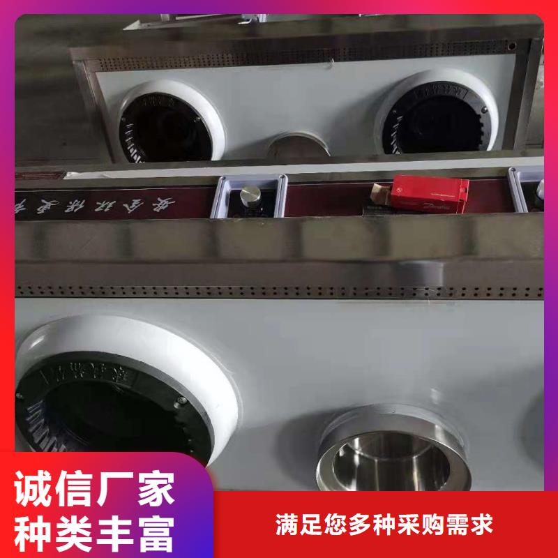 食堂植物燃料油原材料源頭廠家