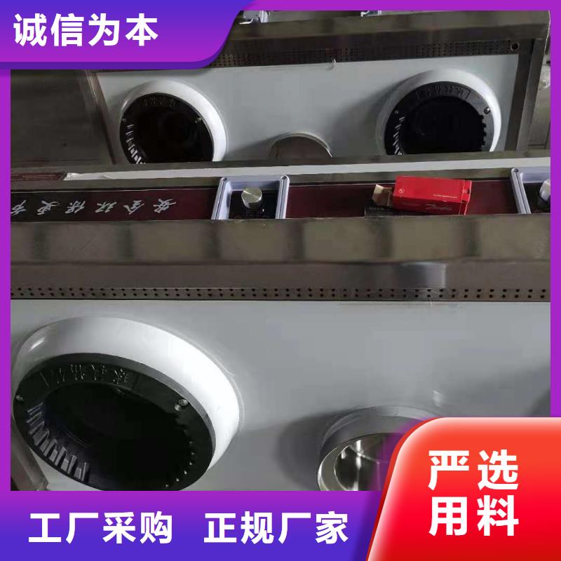 無醇植物油燃料多種規格任您選擇