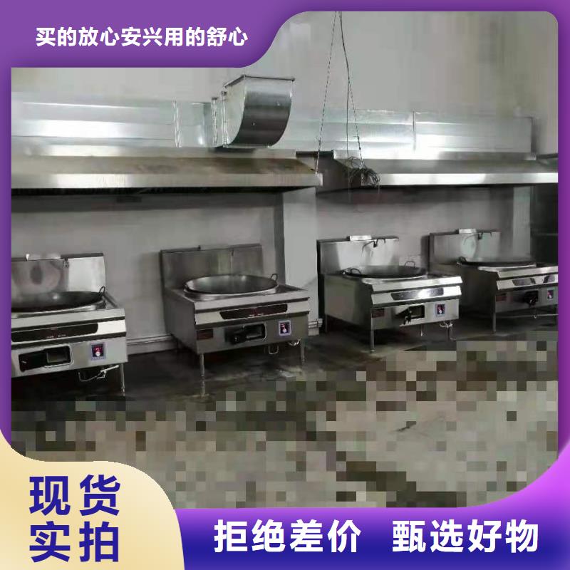 植物油燃料電話生產(chǎn)基地源頭廠家