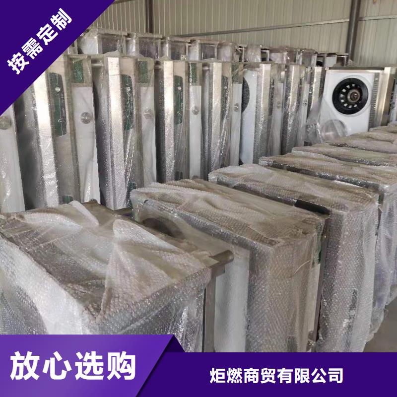 新能源廚房植物油燃料新價(jià)格批發(fā)廠家2025新必看