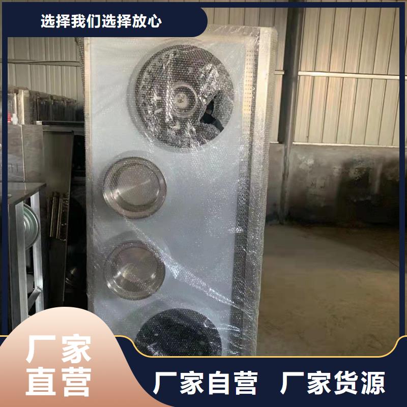 食堂植物燃料油原材料源頭廠家