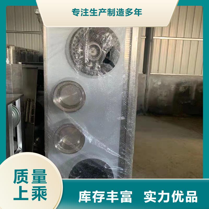 飯店燃料油廠家大量批發