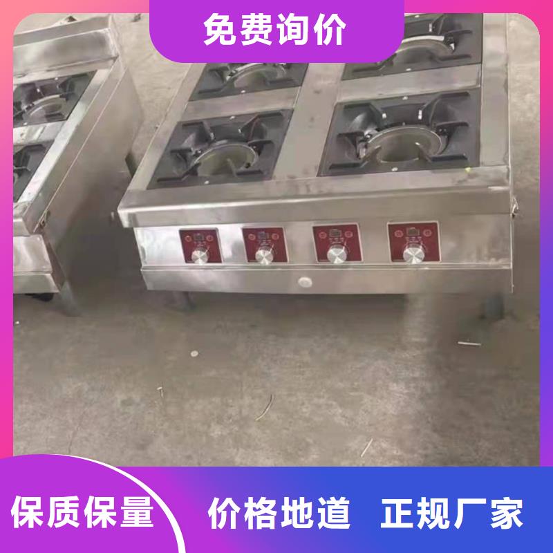 飯店環保液體植物燃料油廠家質量過硬