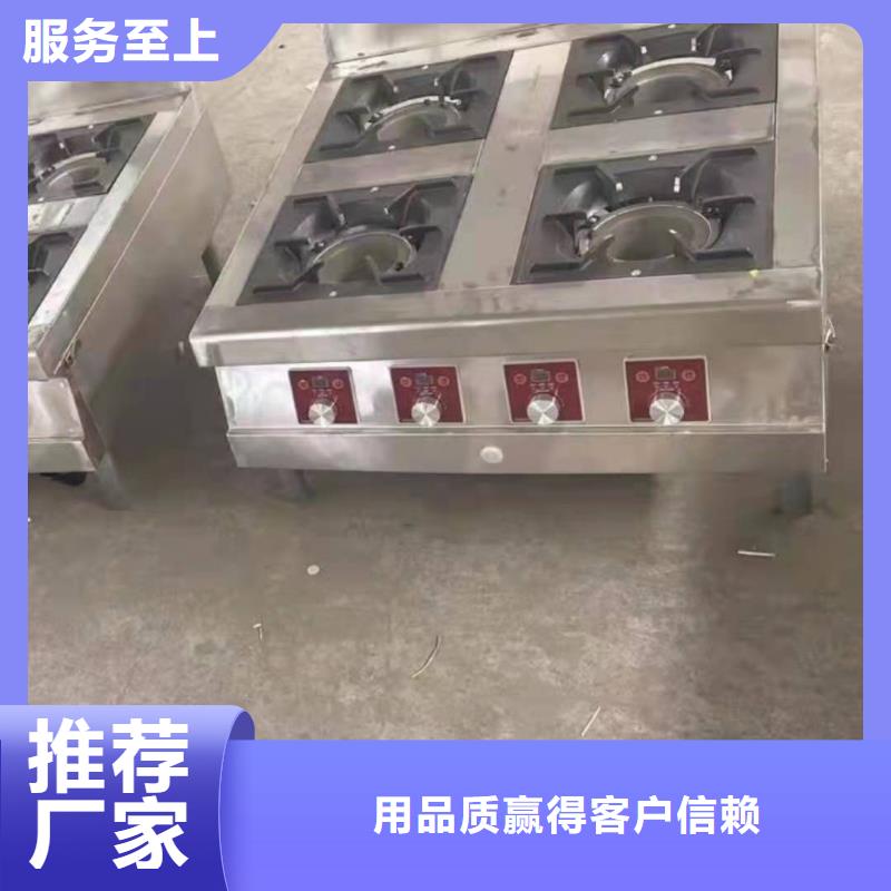【環保油植物油燃料無醇燃料油配方廠家直銷直供】