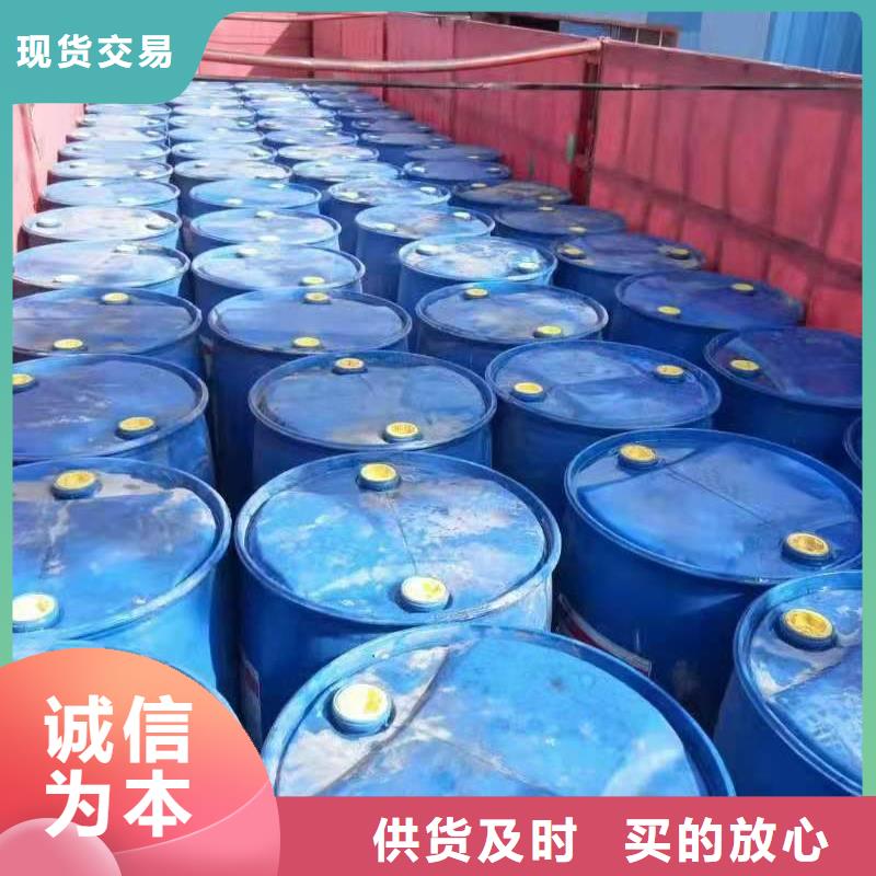 新型植物油燃料灶具銷售地址