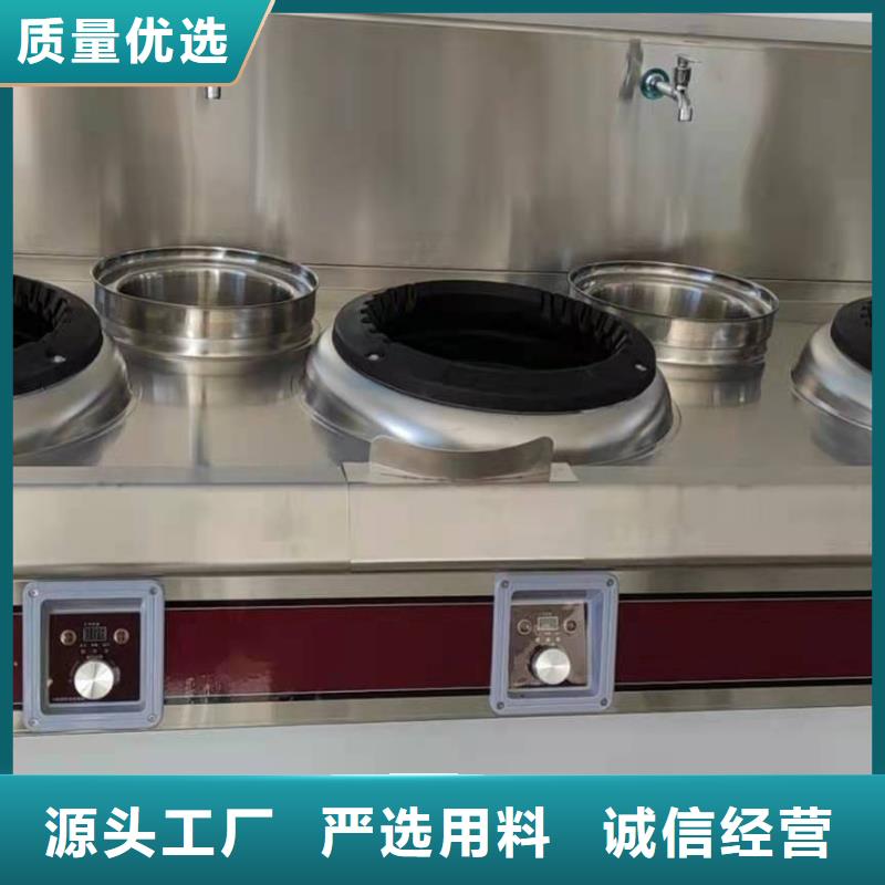 【環保油植物油燃料無醇燃料讓客戶買的放心】