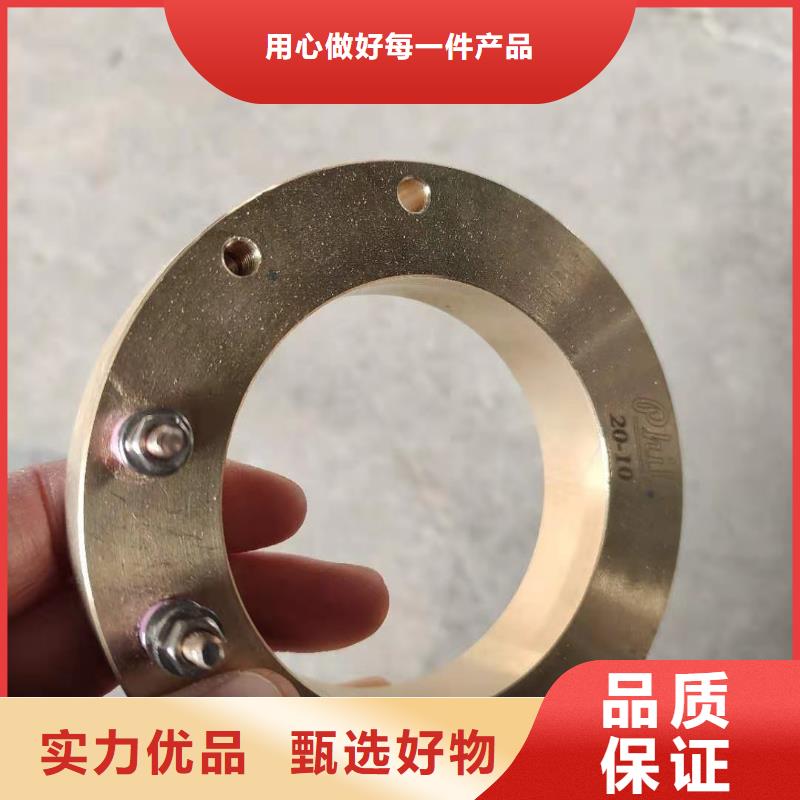 無醇燃料6眼煲仔爐配方成分講解