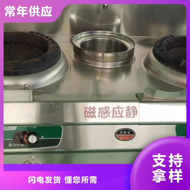 輕質白油植物油燃料技術配方