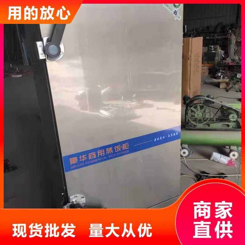 無醇燃料油灶具廠家合作免費送技術