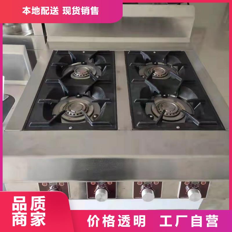 新能源廚房植物油燃料新價(jià)格批發(fā)廠家2025新必看