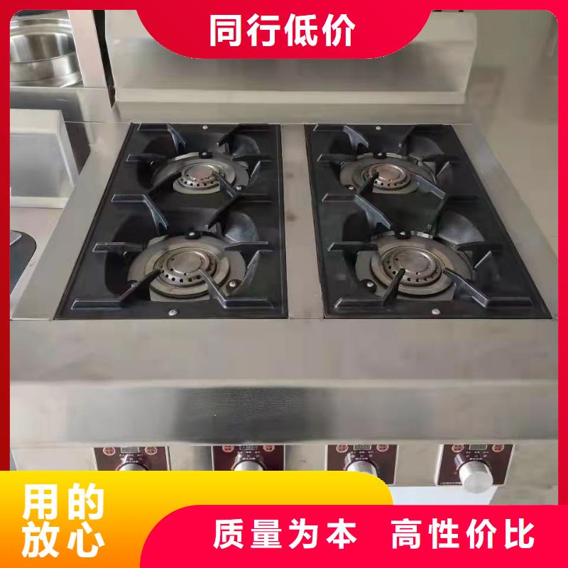植物油燃料煲仔爐新價(jià)格批發(fā)廠家