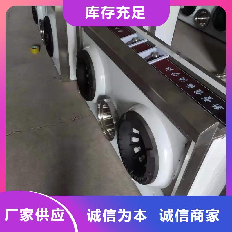 無醇新能源燃料油配方免勾兌無積炭