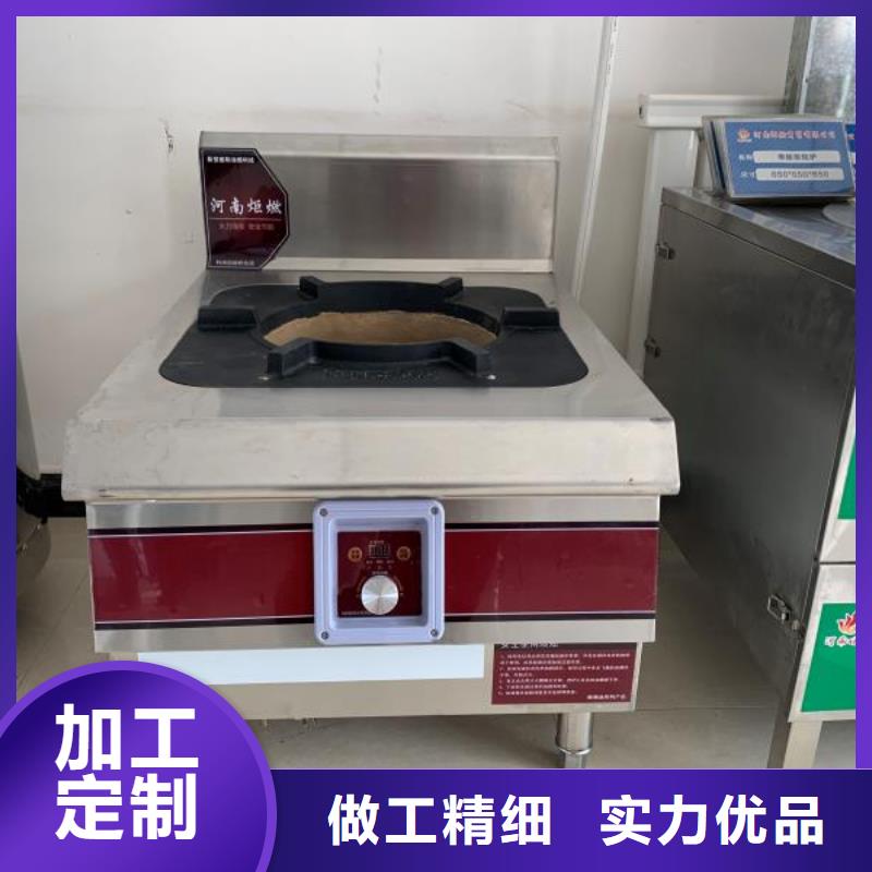 無醇植物油燃料廠家值得信賴