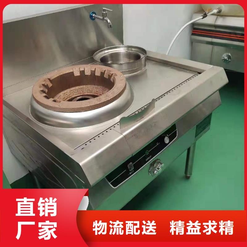 電噴無醇燃料油灶具技術優勢介紹10年老廠