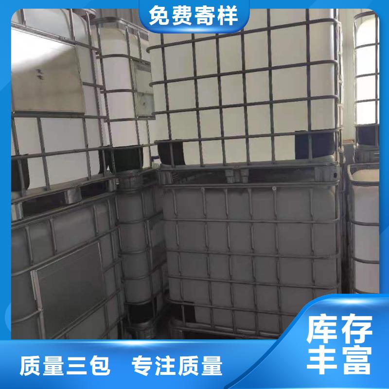 無(wú)醇燃料油廠家實(shí)惠低價(jià)