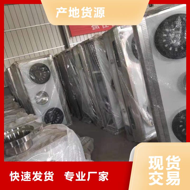 植物燃料油單灶具廠家技術指標