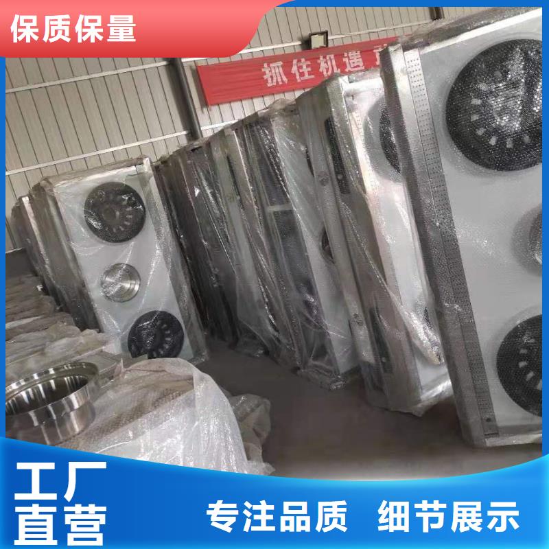 學校植物油燃料大鍋灶生產廠家技術不收費