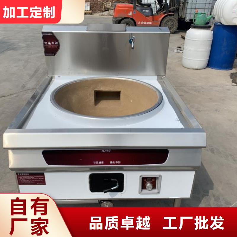 明火點不著無醇燃料油廠家技術免費合作