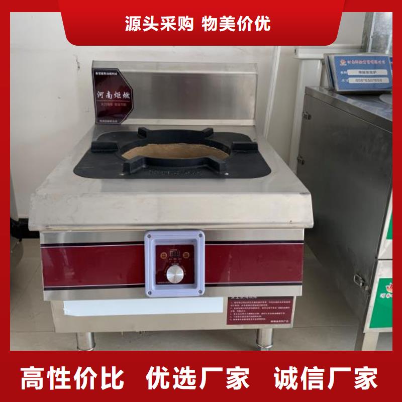 無醇植物油燃料廠家值得信賴