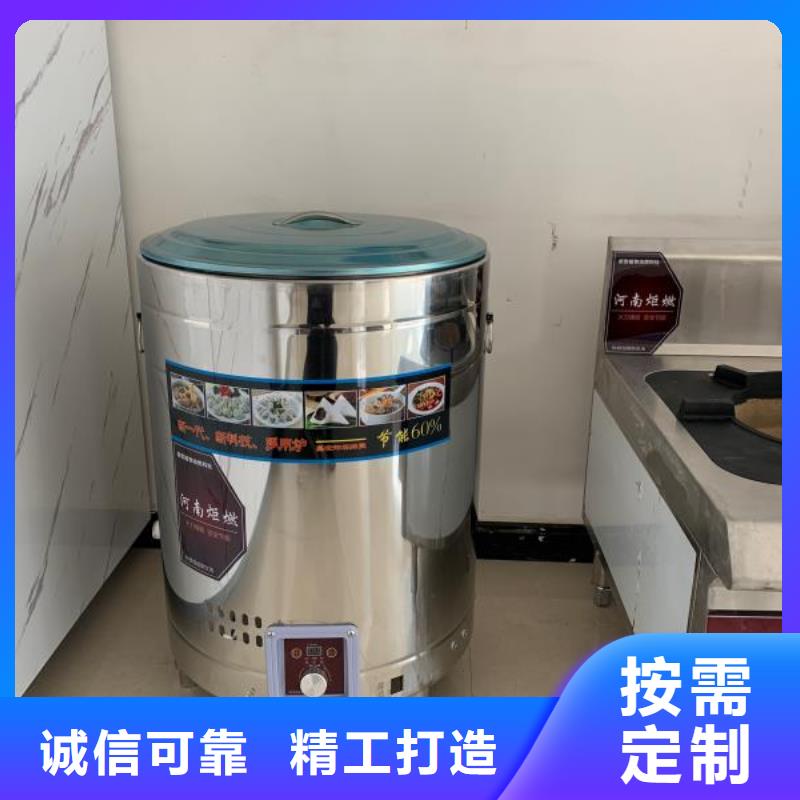 環保無醇燃料油2025全新報價