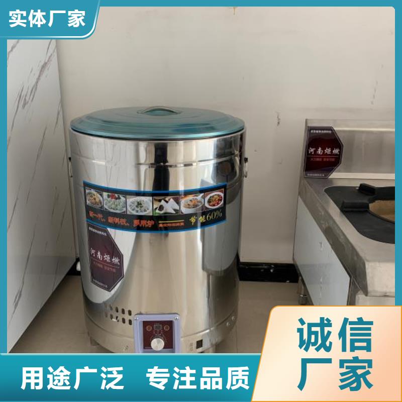 新型環保無醇燃料油免勾兌免費技術