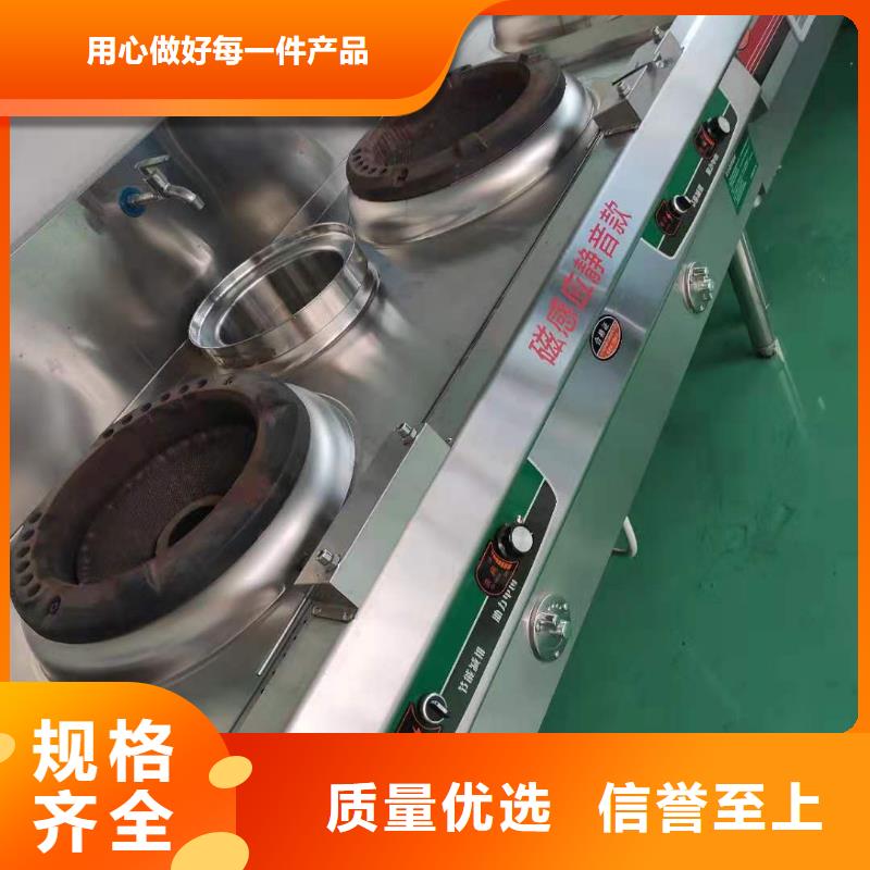 植物油燃料技術(shù)配方明火點(diǎn)不著