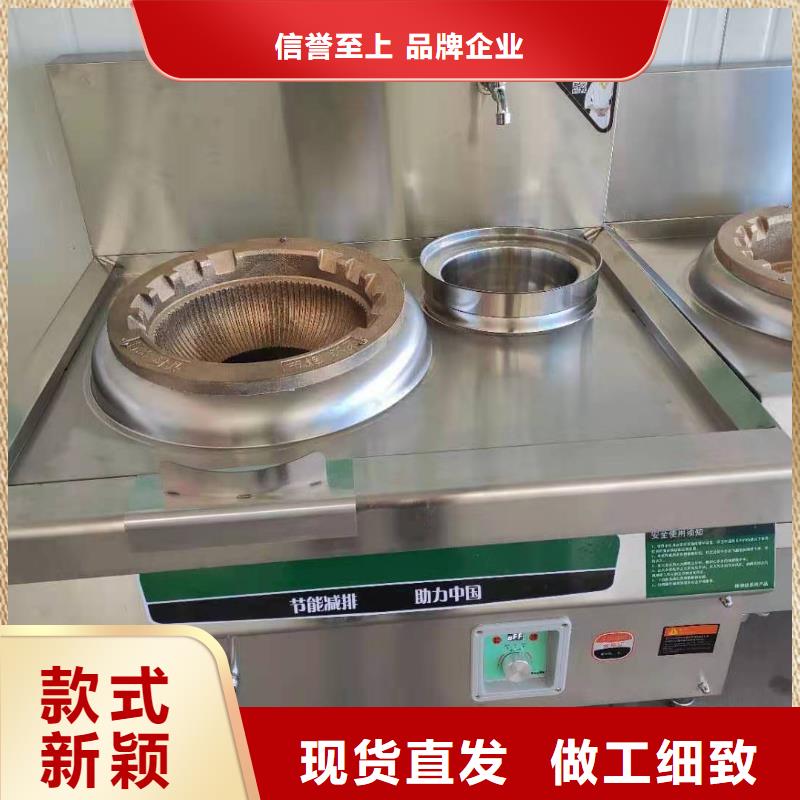 輕質白油無醇燃料廠家灶具優勢必看