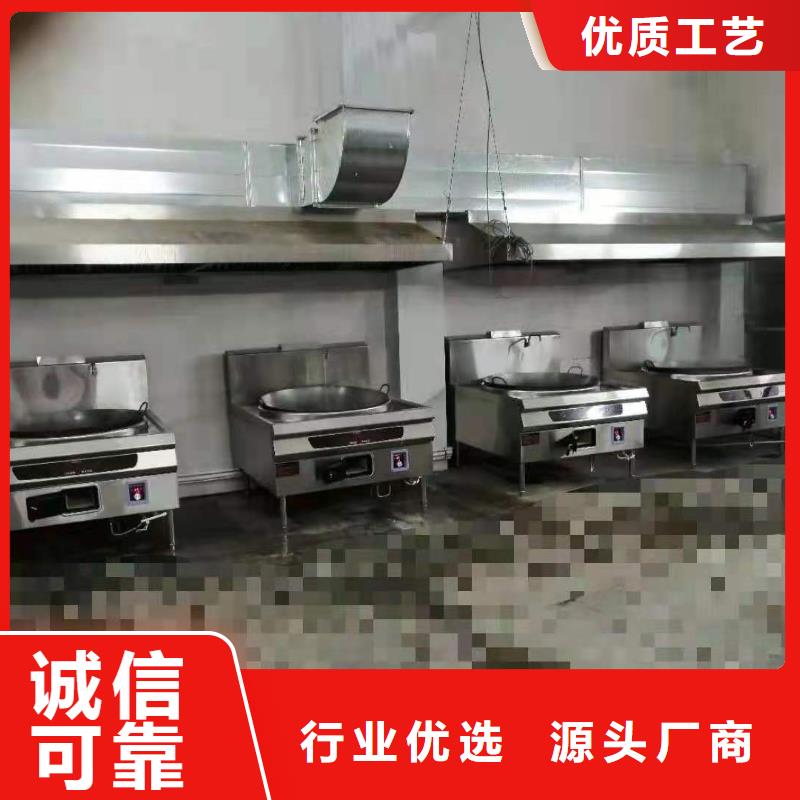 食堂植物燃料油原材料源頭廠家