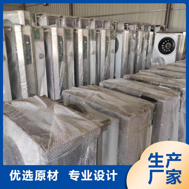 免加熱植物油灶具廠家灶具排行榜壽命長