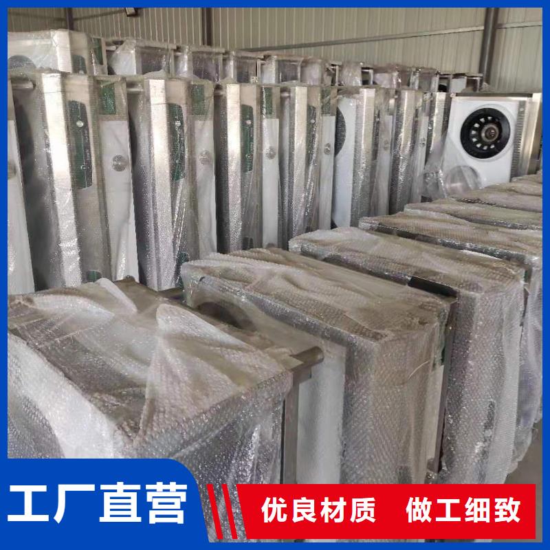 新型植物油燃料灶具不滿意可退貨