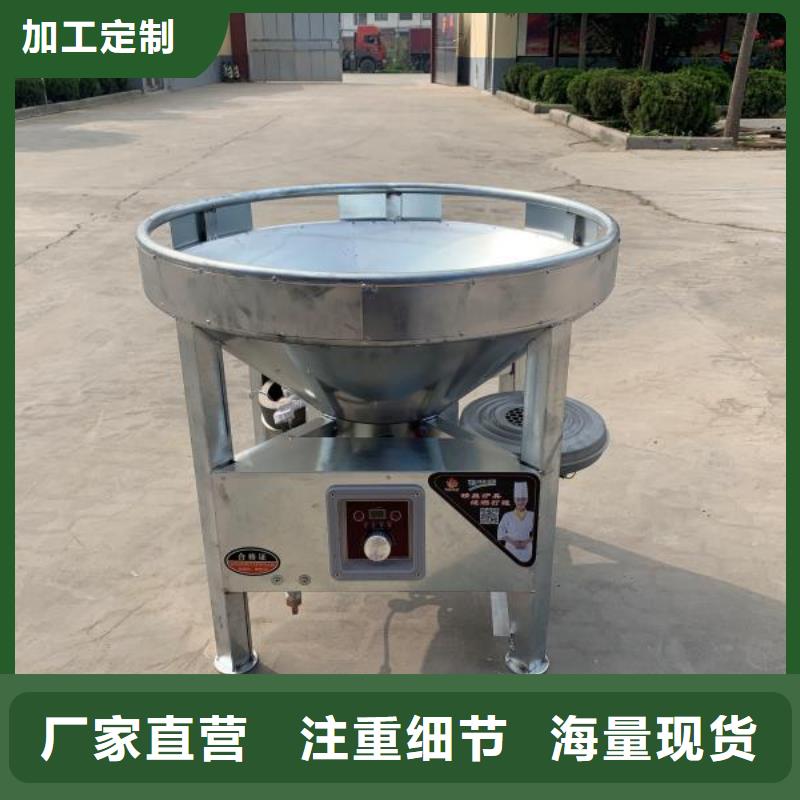 環(huán)保油植物油燃料植物油燃料真材實(shí)料