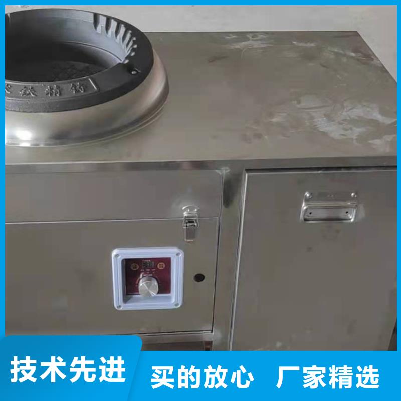 節(jié)能環(huán)保無(wú)醇植物油燃料廠家價(jià)格優(yōu)惠全國(guó)配送10年老廠