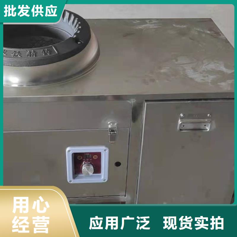 無醇植物油燃料批發廠家總部