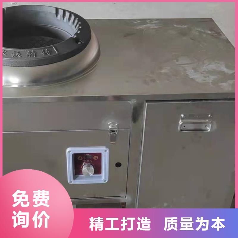 節(jié)能環(huán)保無醇燃料油質(zhì)量保證廠家