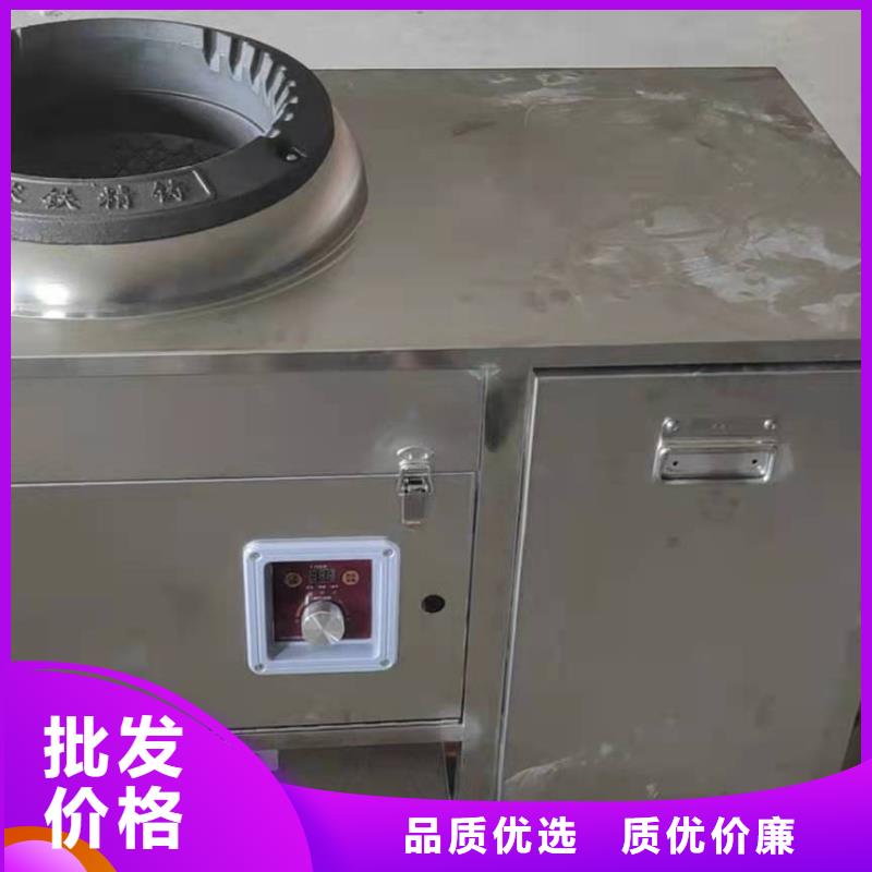 廚房無醇燃料油灶具技術優勢介紹
