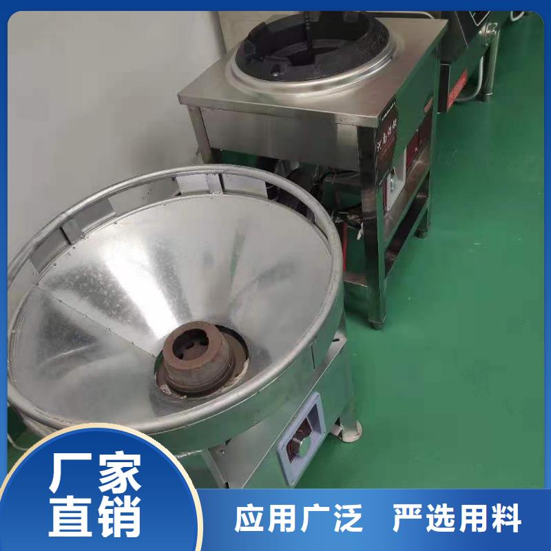 新能源植物燃料油替代甲醇燃料技術