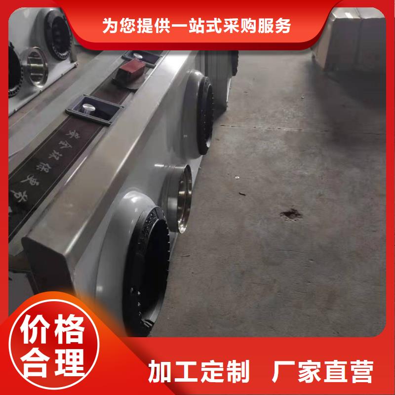 无醇燃料厂家视频-无醇燃料厂家(炬燃)覆盖地域广东省肇庆市德庆|怀集|汕尾|阳江|揭阳|汕头|茂名|深圳|珠海