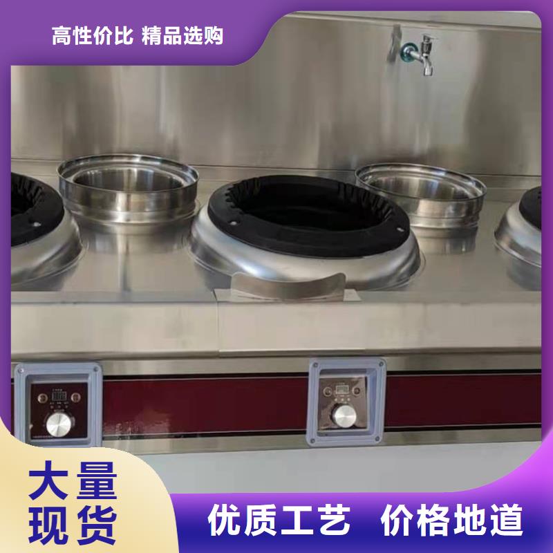 无醇燃料厂家视频-无醇燃料厂家(炬燃)覆盖地域湖北省荆门市钟祥|东宝|十堰|武汉|襄阳|恩施|鄂州|荆州