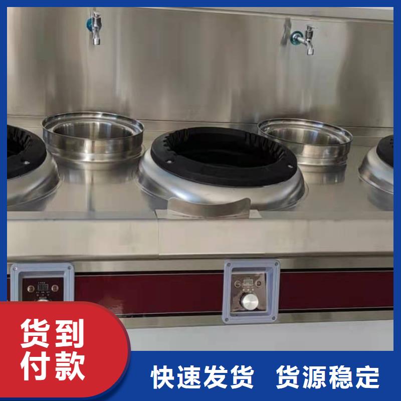 #新能源植物油燃料#貨比三家