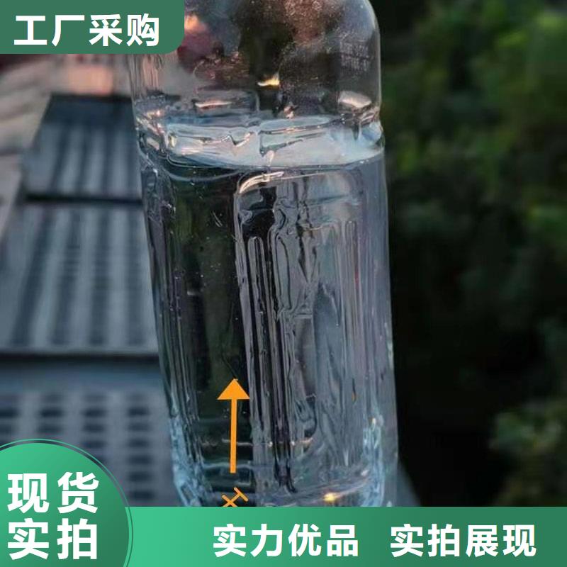 环保油无醇燃料油厂家质优价廉