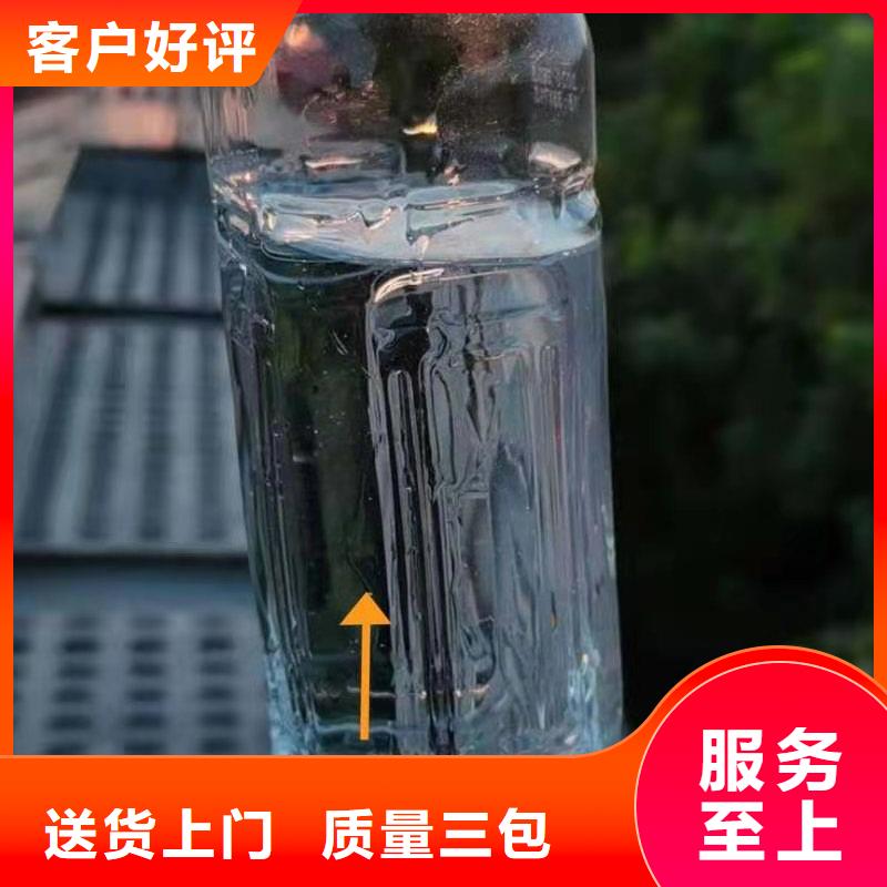新型環保無醇燃料油廠家招代理免費