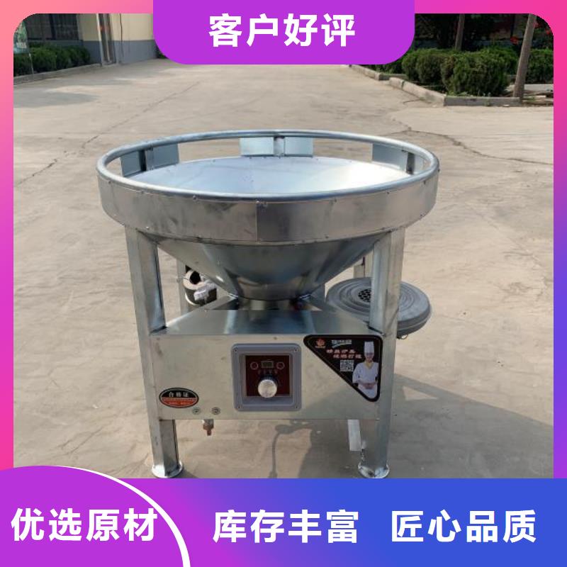 電噴植物油燃料灶具供應商現貨廠家總部