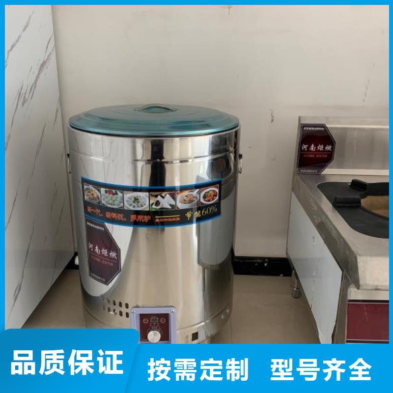 環保油無醇燃料油廠家批發價格便宜