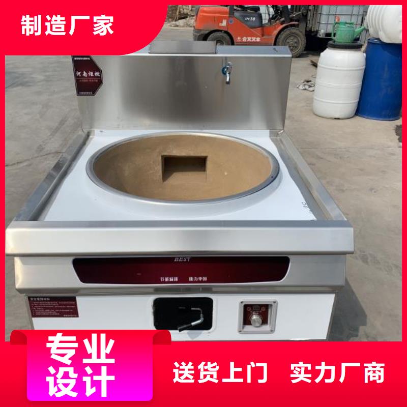 新型環保無醇燃料油配方技術簡單