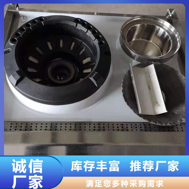 環(huán)保油無(wú)醇燃料【無(wú)醇燃料】貨源報(bào)價(jià)
