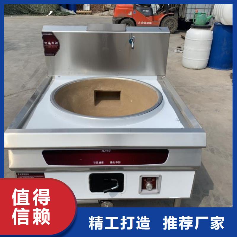 明火點不著植物油燃料品牌源頭廠家