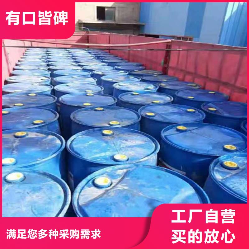 【環保油無醇燃料-無醇燃料油配方用心做產品】