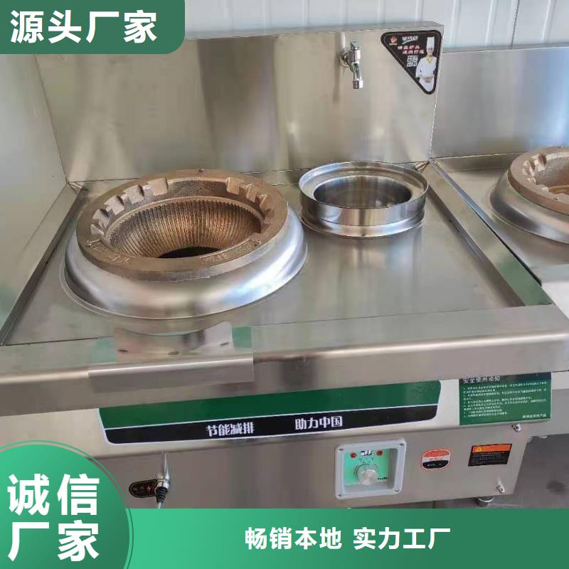 環保油無醇燃料植物油燃料生產經驗豐富