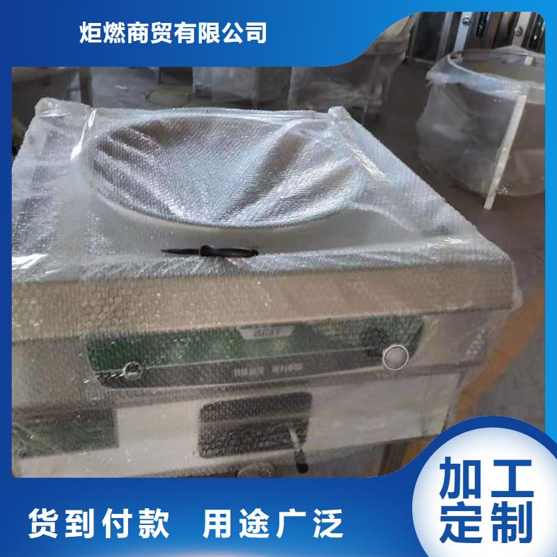 无醇燃料厂家视频-无醇燃料厂家|保山市|腾冲|龙陵|临沧|丽江|德宏|文山|西双版纳